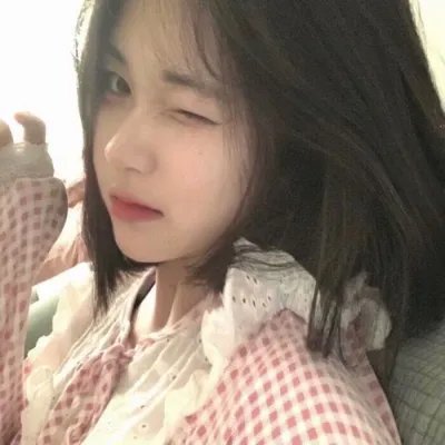 管闲事与爱邋遢
